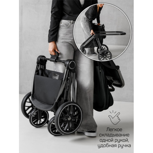 Детская коляска AmaroBaby Genius 3 в 1 с автокреслом Rant Miro Beige черный