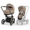 Коляска Cybex Priam IV Rosegold complete Cloud G Almond Beige Plus Base G 3 в 1 Cozy Beige