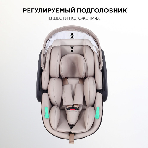 Детская коляска AmaroBaby Genius 3 в 1 с автокреслом Rant Miro Beige черный
