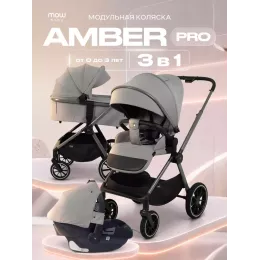 Коляска 3 в 1 Mowbaby Amber PRO Grey