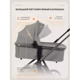 Коляска 3 в 1 Mowbaby Amber PRO Grey