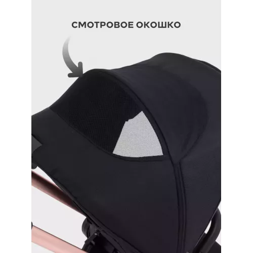 Коляска 3 в 1 Mowbaby Zoom Gold 2025 black