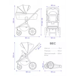 Коляска 3 в 1 Mowbaby Zoom Gold 2025 black
