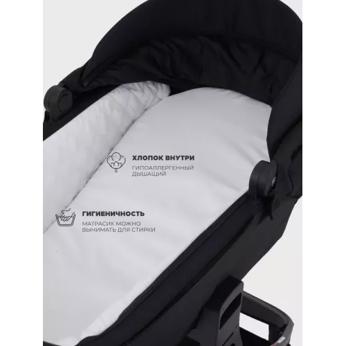 Коляска 3 в 1 Mowbaby Zoom Gold 2025 black