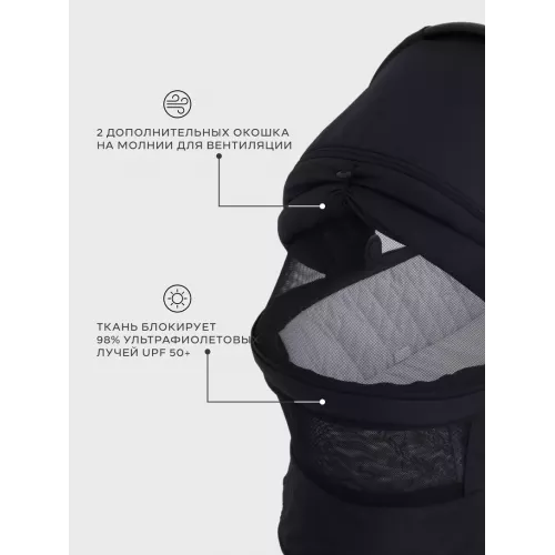 Коляска 3 в 1 Mowbaby Zoom Gold 2025 black