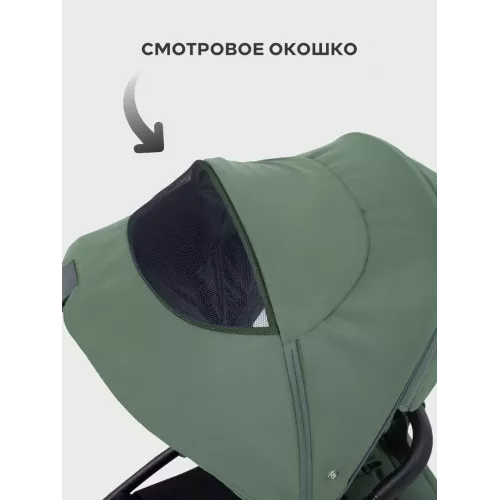 Коляска 3 в 1 Mowbaby Zoom PU Olive