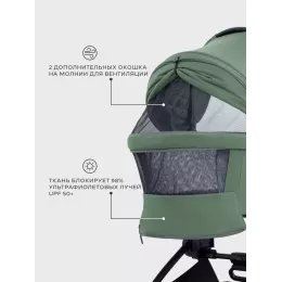 Коляска 3 в 1 Mowbaby Zoom PU Olive