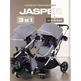Коляска-трансформер 3 в 1 Mowbaby Jasper Silver grey