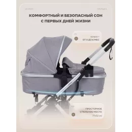Коляска-трансформер 3 в 1 Mowbaby Jasper Silver grey