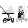 Коляска Cybex Priam IV Rosegold complete Aton S2 Moon Black Base One 4 в 1 Off White