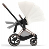 Коляска Cybex Priam IV Rosegold complete Aton S2 Moon Black Base One 4 в 1 Off White