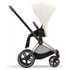 Коляска Cybex Priam IV Rosegold complete Aton S2 Moon Black Base One 4 в 1 Off White