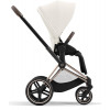 Коляска Cybex Priam IV Rosegold complete Aton S2 Moon Black Base One 4 в 1 Off White