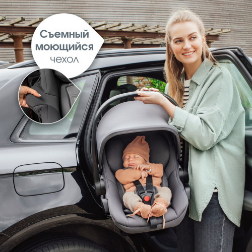 Коляска 4 в 1 Britax Roemer Smile 5Z Style и автокресло Baby-Safe Core Frost Grey + база Baby-Safe Core Harbor Blue