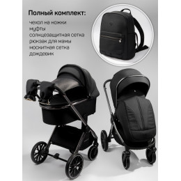 Детская коляска AmaroBaby Genius 4 в 1 с автокреслом Rant Miro Black и базой черный