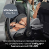 Коляска 4 в 1 Britax Roemer Smile 5Z Style и автокресло Baby-Safe Core Frost Grey + база Baby-Safe Core Harbor Blue