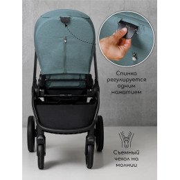 Детская коляска AmaroBaby Motus V2 4 в 1 с автокреслом Rant Miro Olive и базой бирюзовый