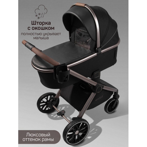 Детская коляска AmaroBaby Motus Premium Ecco Exclusive 4 в 1 с автокреслом Rant Miro Beige и базой черный