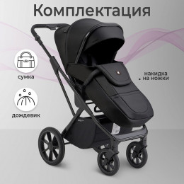 Коляска 4 в 1 Sweet Baby SBL Massimo + автокресло Elegante Plus с базой i-Size ISOFIX DK780 Black