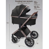 Детская коляска AmaroBaby Motus Premium Ecco Exclusive 4 в 1 с автокреслом Rant Miro Beige и базой черный