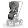 Коляска Cybex Priam IV Chrome Brown complete Aton S2 Hibiscus Red Base One 4 в 1 Mirage Grey