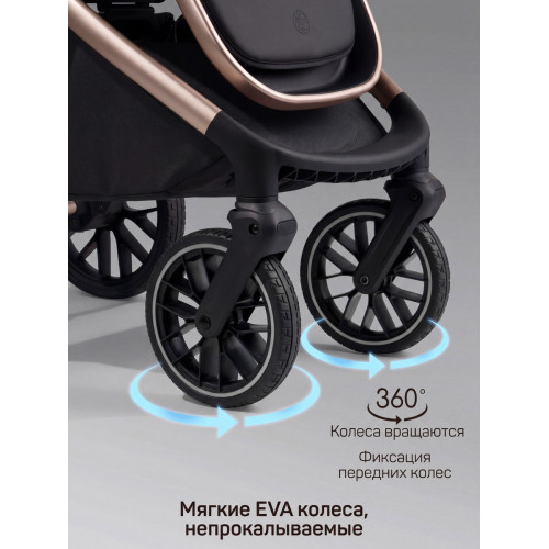 Детская коляска AmaroBaby Motus Premium Ecco Exclusive 4 в 1 с автокреслом Rant Miro Beige и базой черный