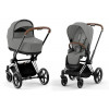 Коляска Cybex Priam IV Chrome Brown complete Aton S2 Hibiscus Red Base One 4 в 1 Mirage Grey