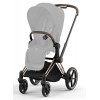 Коляска Cybex Priam IV Rosegold complete Aton B2 Dynamic Red Base One 4 в 1 Peach Pink