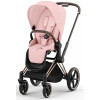 Коляска Cybex Priam IV Rosegold complete Aton B2 Dynamic Red Base One 4 в 1 Peach Pink