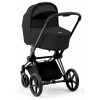 Коляска Cybex Priam IV Matt Black complete Cloud G Fog Grey Base G 4 в 1 Sepia Black