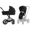 Коляска Cybex Priam IV Matt Black complete Cloud G Fog Grey Base G 4 в 1 Sepia Black