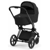 Коляска Cybex Priam IV Matt Black complete Cloud G Fog Grey Base G 4 в 1 Sepia Black