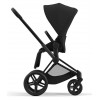 Коляска Cybex Priam IV Matt Black complete Cloud G Fog Grey Base G 4 в 1 Sepia Black