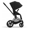 Коляска Cybex Priam IV Matt Black complete Cloud G Fog Grey Base G 4 в 1 Sepia Black