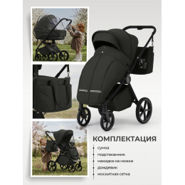 Коляска 4 в 1 Sweet Baby SBL Elegante Pro + автокресло Elegante Plus с базой i-Size ISOFIX DK780 Black