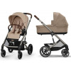Коляска Cybex Balios S Lux TPE complete Aton B2 Bay Blue Base One 4 в 1 Almond Beige с дождевиками
