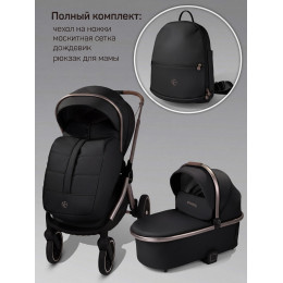 Детская коляска AmaroBaby Motus Premium Ecco Exclusive 4 в 1 с автокреслом Rant Miro Olive и базой черный