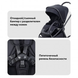 Детская коляска Rant Flex Therm Soft 4 в 1 с автокреслом Miro Beige и базой Midnight Black