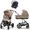 Коляска Cybex Balios S Lux TPE complete Aton B2 Bay Blue Base One 4 в 1 Almond Beige с дождевиками