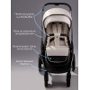 Детская коляска AmaroBaby Motus Premium Ecco 4 в 1 с автокреслом Rant Miro Graphite и базой молочный