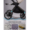 Детская коляска AmaroBaby Motus Premium Ecco 4 в 1 с автокреслом Rant Miro Graphite и базой молочный