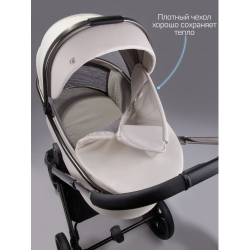 Детская коляска AmaroBaby Motus Premium Ecco 4 в 1 с автокреслом Rant Miro Graphite и базой молочный