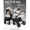 Детская коляска AmaroBaby Motus Premium Ecco 4 в 1 с автокреслом Rant Miro Graphite и базой молочный