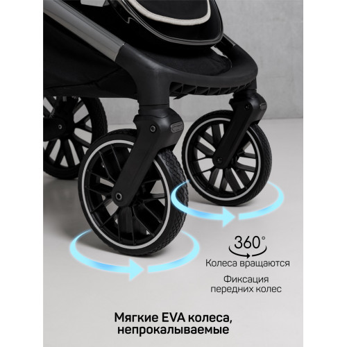 Детская коляска AmaroBaby Motus Premium Ecco 4 в 1 с автокреслом Rant Miro Graphite и базой молочный