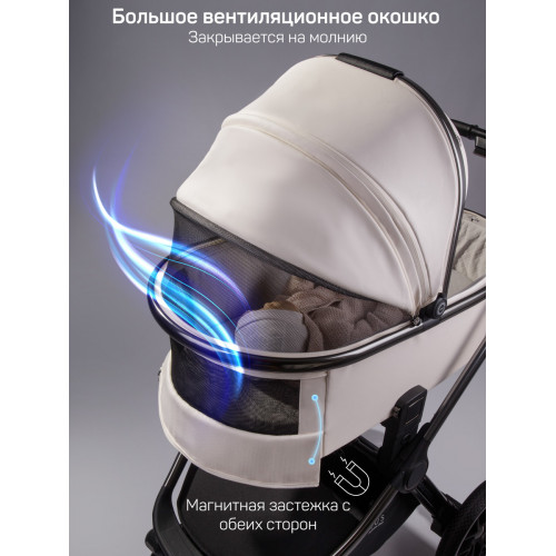 Детская коляска AmaroBaby Motus Premium Ecco 4 в 1 с автокреслом Rant Miro Graphite и базой молочный