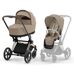 Коляска Cybex Priam IV Rosegold complete Cloud G Fog Grey Base G 4 в 1 Cozy Beige