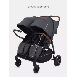 Коляска прогулочная для двойни Rant Twinny Graphite 2025