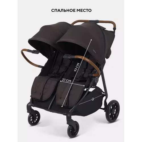 Коляска прогулочная для двойни Rant Twinny Chocolate 2025
