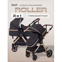 Коляска-трансформер Rant Basic Roller Gold 2024 Black