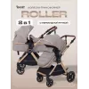 Коляска-трансформер Rant Basic Roller Gold 2024 Beige